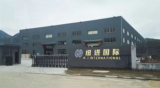 About Shenzhuan Cable