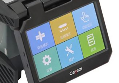 6481 Series Optical Fiber Fusion Splicer