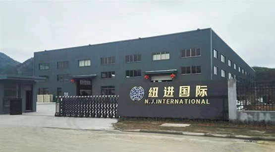 About Us